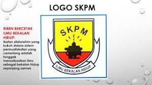 Memberi maksud mengamalkan semangat perpaduan dalam kalangan semua warga sekolah daun hijau: Logo Dan Lencana Sekolah Youtube