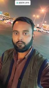 #doha_qatar #allfollowers #railsvideo #foryou #foryoupage #fyp Arafat  Hossain Md Alomgir Abdul Mabud Sadikur Rahman মোহাম্মদ রহিম ছৈয়দ শাড়ি  কালেকশন MD Rahim Md Mainuddin প্রবাস দেশ Mizanur Rahaman ...