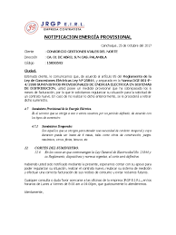 Lo más común es exponerlo mediante un escrito para otorgarle una manera más formal. Carta Para Medidor Provisional
