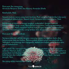 Itulah makna universal apa yang menjadi makna dari lagu kapusan janji ini. Andrea Blog Arti Nama Jannah