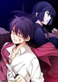 Kizami Haruna Kizami Yuuya Corpse Party Boy Girl Black Hairsexiezpix Web  Porn