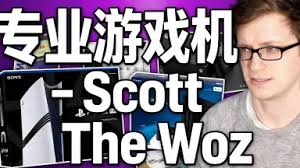 Scott Connors-哔哩哔哩_Bilibili