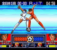 Download Game Captain Tsubasa Ps2 Pc Tanpa Emulator Irwestern