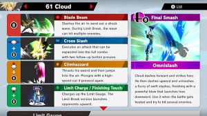 Cloud Super Smash Bros Ultimate Unlock Stats Moves