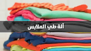 كيف تنظف الخشب باستخدام الليمون Youtube