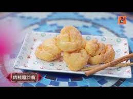 肥媽食好d食平d 肉桂糖沙翁 德國寶變頻萬用養生鍋dfc 918 懷舊 沙翁 肉桂糖 bigbigshop youtube food breakfast make it yourself
