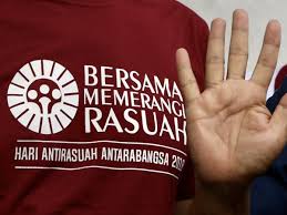 Cadangan tersebut telah diusulkan kepada jawatankuasa khas kabinet mengenai pencegahan rasuah (jkkmar). Bernama Pelan Anti Rasuah Nasional Dilancar 31 Jan