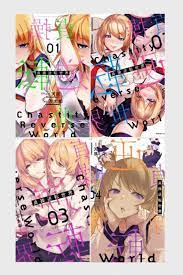 Teisou Gyakuten Sekai Chastity Reverse World 1-4 set Japanese Manga Comic  Book | eBay