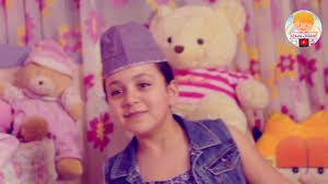 غرفة جنى مقداد الجميلة Youtube