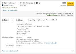 Expedia rewards credit card bonus. How To Use Expedia To Find Cheap Flights Scott S Cheap Flights