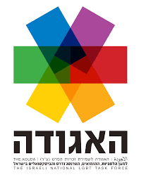 Image result for אלקאוס