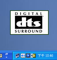 Later, one spark hits the dts logo, making it 2d. Sound Blaster Audigy 2 Zs ç›¸é—œç•«é¢èˆ‡åŠŸèƒ½ä»‹ç´¹