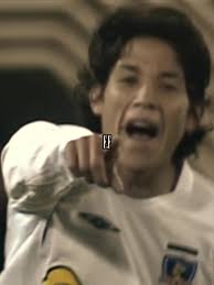 Matias Fernandez: A Soccer Legend's Journey