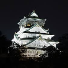 Osaka castle is a historical site located in central osaka. Datei Osaka Castle At Night November 2016 Jpg Wikipedia