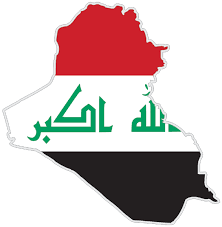 Fahne zeigt drei horizontale streifen in den farben rot, weiß und schwarz und im weißen streifen in grüner, stilisierter, arabischer schrift die. Auf Contour Geschnittene Flagge Irak Grosse 1