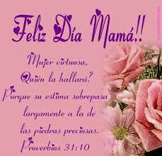 Guardar el día de reposo guardar el día de reposo el respeto por los demás la crianza de los hijos el respeto el amor de una madre por sus hijos la. Gifs Animados Del Dia De La Madre Mensaje Del Dia De La Madre Tarjetas Del Dia De Las Madres Dia De Las Madres