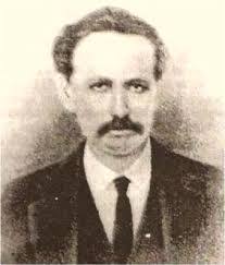 Ibrahim Velasquez's Instagram, Twitter & Facebook