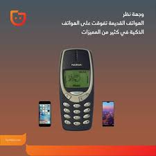 بطاقة جديدة ذات تقنية حديثة ومتوافقة مع المعايير العالمية. Facebook