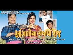 We offer the best all nba games, preseason, regular season ,nba playoffs,nba finals games replay in hd without subscription. Download Anniyan Full Movie By Tejas Panchal 3gp Mp4 Codedwap
