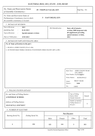 Electoral Roll, 2013