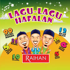 Lagu asmaul husna yang ditayangkan di saluran tvri nasional asmaul husna by maghfirah m hussein. Raihan 99 Asma Ul Husna Lyrics Musixmatch