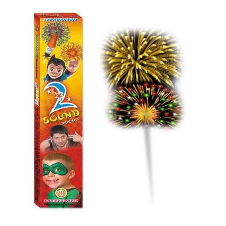 2 Sound Rocket