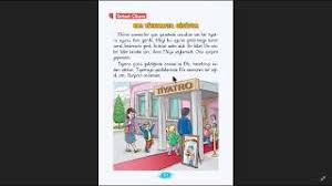 Cimrinin Kedileri Metni Etkinlikleri 2 Sinif Turkce Ders Kitabi Ø¯ÛØ¯Ø¦Ù Dideo