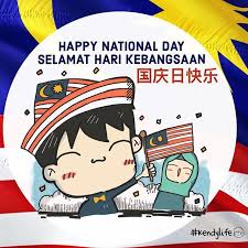 Free downloads, great for printing and sharing online. I Am Proud To Be A Malaysian Let Us Rejoice And Celebrate Wishing All Malaysians Happy 61st National Day Merdeka Me Happy National Day National Day Rejoice