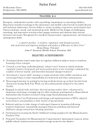 Math Teacher Resume Math Teacher Resume Sample Teacher Resume Examples Teacher Resume Teaching Resume