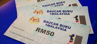 Frequently asked questions (faqs) on 1malaysia book voucher year 2013. Bb1m Students Urged To Register With Bank Rakyat Iium Today