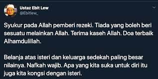 Tapi anda perlu ingat amalan ini hanyalah sebagai salah satu. Tips Murah Rezeki Ustaz Ebit Lew Kata Jangan Pernah Kedekut Dengan Isteri
