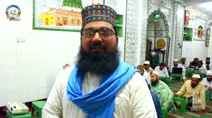 Takhasus Karne Waly Ulamaa Ka Azhar e Kheyal , Idara Siraj e Munir  Pakistan. - YouTube