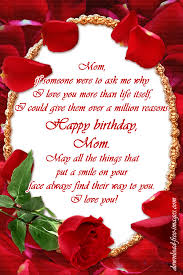 Happy Birthday Wishes With Red Roses Images Roses Gallery Share the best gifs now >>>. happy birthday wishes with red roses
