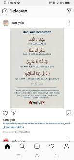 Pin By Mohd Arifin On Doa Doa