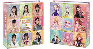 Aikatsu stars is a reboot of the aikatsu anime franchise. First Kitchen Co Ltd Summer Special Project Aikatsu Planet Mirror In Wendy S First Kitchen A Must See For A Limited Number Of Original Items And Special Decoration Stores That Can Only