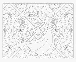 Cat colouring pages activity village. Pokemon Mandala Coloring Pages Hd Png Download Kindpng