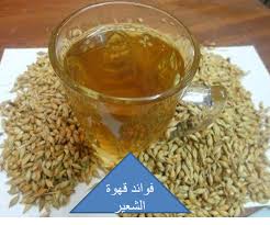 Pin On الصحة والاعشاب الطبية