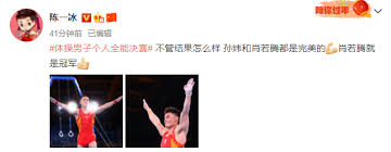 Jul 03, 2021 · 2018年體操世錦賽男子全能金牌的俄羅斯體操名將達拉洛揚 (artur dalaloyan)，在今年4月遭逢腳跟腱斷裂，但其實身上大小傷勢不斷的他說，自己會這麼努力堅持，就是為了要為拼進東京奧運。 Zugnapt8nqqpem