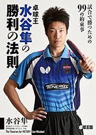 Feb 07, 2021 · 現役時代はもちろん、横浜denaベイスターズとしても大きな功績を残したアレックス・ラミレス氏。 プライベートでは、2015年に14歳年上のエリザベス夫人と離婚。 その後、日本人女性と再婚しています。 現在の奥様も超美人！どんな方か気になりますね。 【顔画像】ラミレスと元嫁の年齢差は. Https Xn U9j0py07elfa207ap8opyavt585eez4b5qi49em1xiv3c Com 2018 02 03 Post 3657