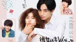 Watch full episodes of whispering corridors 6: Download Film Korea Whispering Corridors 6 The Humming Subtitle Indonesia File Cakrawalarafflesia