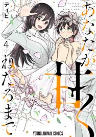 www.amazon.co.jp