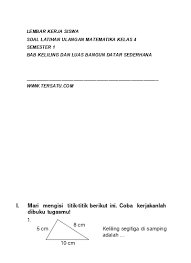 Bank soal matematika smp luas bangun datar. Soal Uh Matematika Kelas 4 Semester 1 Bab Keliling Dan Luas Bangun Datar