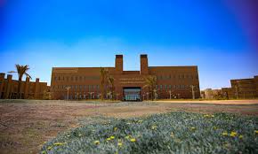 تأسست جامعة الشارقة في عام 1997 واضعةً نصب عينيها الوصول إلى مصاف الجامعات المرموقة عالمياً بجودة ما تقدمه من برامج تعليمية وبحثية تتصف بالشمولية وتعددية التخصصات. Ø¬Ø§Ù…Ø¹Ø© Ø§Ù„Ø¬ÙˆÙ Ø§Ù„Ø±Ø¦ÙŠØ³ÙŠØ©
