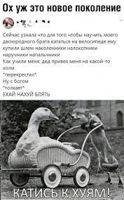 pin na doske zhiza