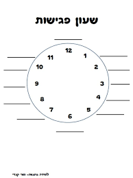 שעון חכם series 6 gps 40mm apple 1,729 ₪ שעון apple watch המתקדם ביותר. I Pinimg Com 736x 26 86 F3 2686f32db3674d7f326b