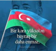 Səhidlər Olməz Vətən Bolunməz In 2020 Azerbaijan Flag Turkish Army Baku City