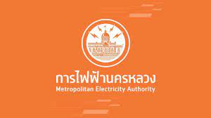 Maybe you would like to learn more about one of these? Mea à¹€à¸‚à¸•à¸šà¸²à¸‡à¸žà¸¥ à¸à¸²à¸£à¹„à¸Ÿà¸Ÿ à¸²à¸™à¸„à¸£à¸«à¸¥à¸§à¸‡ Mea Facebook
