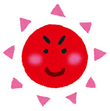 太陽のキャラクター | かわいいフリー素材集 いらすとや