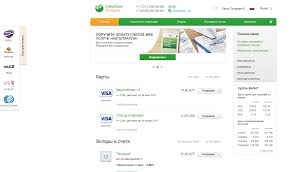 Sberbank Onlajn Sberbank