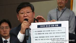 법무부는 지난 26일 이 지검장을 포함, 조남관 대검 차장검사, 구본선 광주고검장, 김오수 전 법무부 차관, 양부남 전 부산고검장 등 국민 천거로 올라온 14명의 검찰총장 후보자 전체 명단을. ì´ìš©êµ¬ ë²•ë¬´ë¶€ ë²•ë¬´ì‹¤ìž¥ ì‚¬ì˜ ê¹€ì˜¤ìˆ˜ ë²•ë¬´ë¶€ ì°¨ê´€ í‡´ìž„